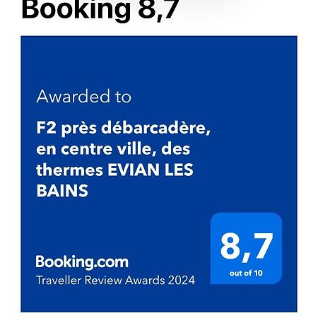 F2 près débarcadère, en centre ville, des thermes EVIAN LES BAINS Extérieur photo